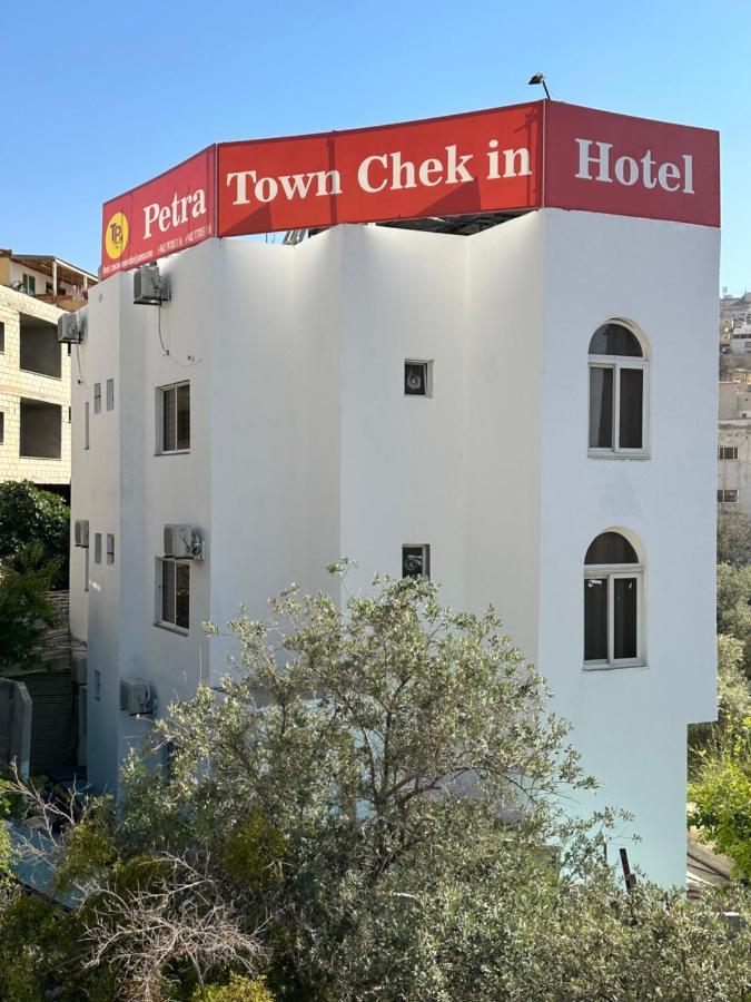 Petra Town Check-Inn Wadi Musa Exteriér fotografie